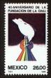Stamp ID#149926 (1-115-1382)