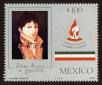 Stamp ID#149942 (1-115-1398)