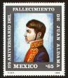 Stamp ID#149967 (1-115-1423)