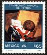 Stamp ID#149977 (1-115-1433)