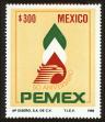 Stamp ID#149984 (1-115-1440)