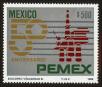 Stamp ID#149985 (1-115-1441)