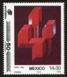 Stamp ID#149997 (1-115-1453)