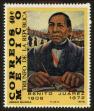 Stamp ID#150010 (1-115-1466)