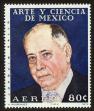 Stamp ID#150025 (1-115-1481)