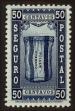 Stamp ID#148695 (1-115-151)