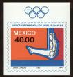 Stamp ID#150070 (1-115-1526)