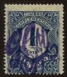 Stamp ID#148703 (1-115-159)