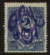 Stamp ID#148705 (1-115-161)