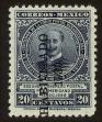 Stamp ID#148712 (1-115-168)