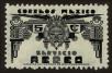 Stamp ID#148715 (1-115-171)