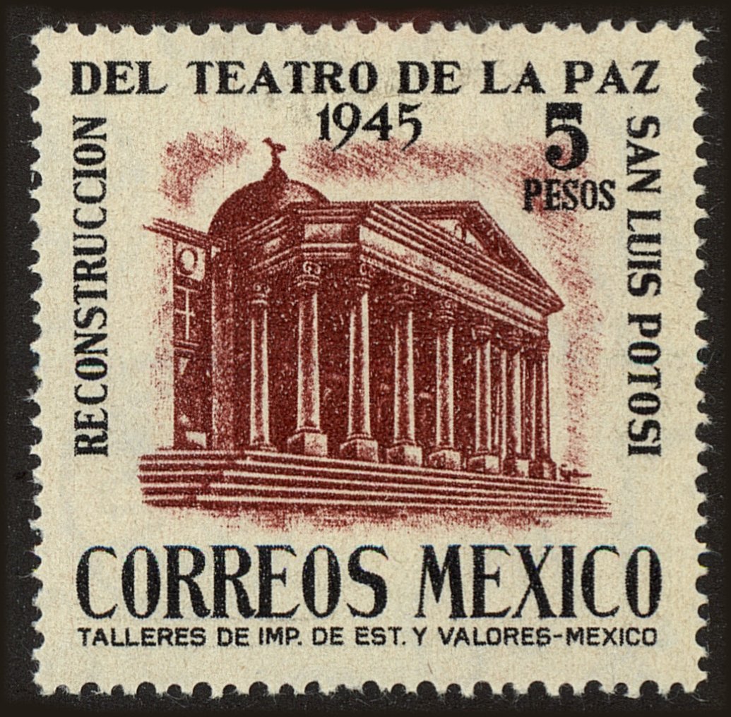 Front view of Mexico 803 collectors stamp