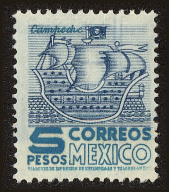 Front view of Mexico 883a collectors stamp