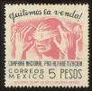 Stamp ID#148567 (1-115-23)
