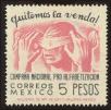 Stamp ID#148567 (1-115-23)