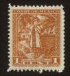 Stamp ID#148813 (1-115-269)