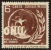 Stamp ID#148570 (1-115-26)