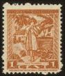 Stamp ID#148827 (1-115-283)