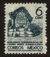Stamp ID#148832 (1-115-288)