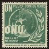 Stamp ID#148572 (1-115-28)