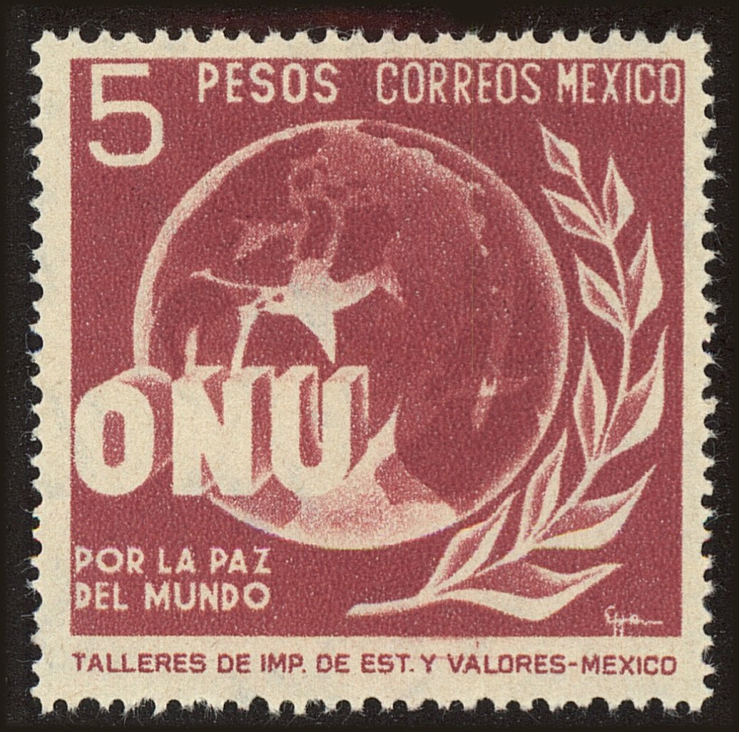 Front view of Mexico 817 collectors stamp