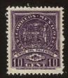 Stamp ID#148834 (1-115-290)