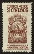 Stamp ID#148575 (1-115-31)