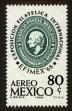 Stamp ID#148913 (1-115-369)