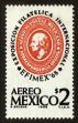 Stamp ID#148914 (1-115-370)