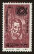 Stamp ID#148915 (1-115-371)