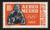 Stamp ID#148924 (1-115-380)
