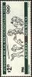 Stamp ID#148947 (1-115-403)