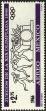 Stamp ID#148948 (1-115-404)