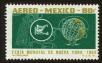 Stamp ID#148958 (1-115-414)