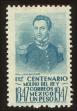 Stamp ID#148587 (1-115-43)