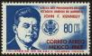 Stamp ID#149000 (1-115-456)