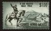 Stamp ID#149001 (1-115-457)
