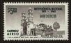 Stamp ID#149014 (1-115-470)