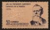 Stamp ID#149015 (1-115-471)
