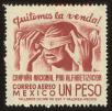 Stamp ID#149019 (1-115-475)