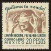 Stamp ID#149022 (1-115-478)