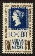 Stamp ID#149026 (1-115-482)