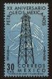 Stamp ID#149032 (1-115-488)