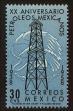 Stamp ID#149032 (1-115-488)