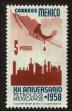 Stamp ID#149033 (1-115-489)