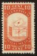 Stamp ID#149039 (1-115-495)