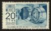 Stamp ID#149042 (1-115-498)