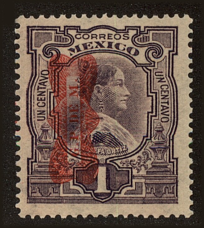 Front view of Mexico 517 collectors stamp
