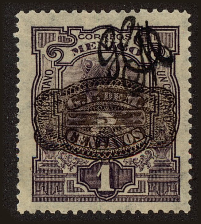 Front view of Mexico 587 collectors stamp