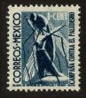 Stamp ID#149085 (1-115-541)